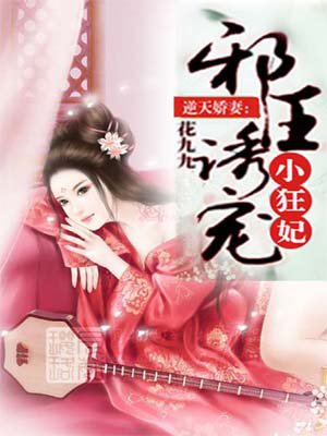 美国派9:我爱熟女