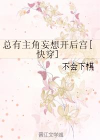 婷婷九月