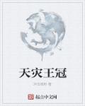 星火直播海外版app