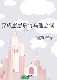 密桃直播APP