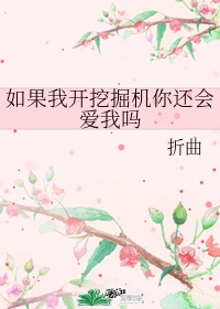 女神级别颜值小网红想想