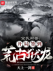 51爆料网每日爆料黑料吃瓜