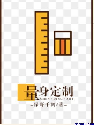 启示电影免费完整版