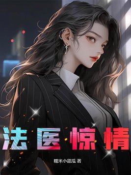 理发师电影