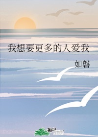 凛音桃花在线观看