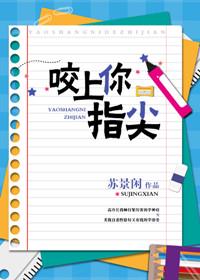 澳门彩网金牛版2024年