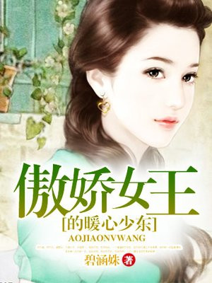 攵女乱h系列合集多女小说