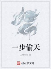 家庭教师韩漫完整版