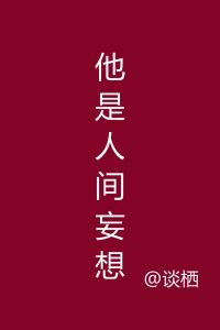 国内初中生在线播放