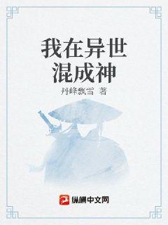 古代高N车多肉多师兄个个