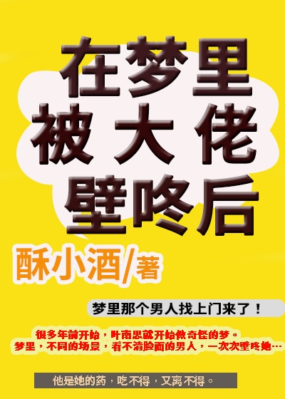 熊出没之狂野大陆免费观看完整版在线观看