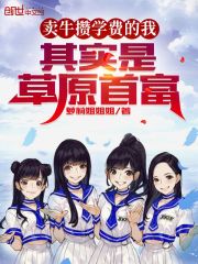 女朋友韩剧完整版