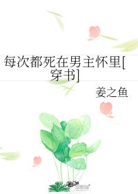 亚洲综合网站