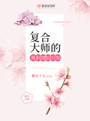 女s是什么意思