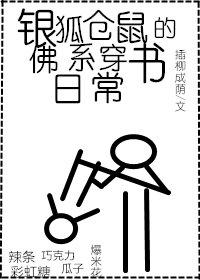 美丽新世界哈哈漫画免费阅读