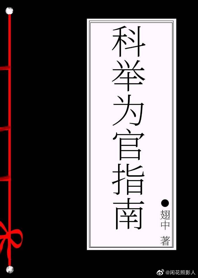 澳门彩网金牛版2024年