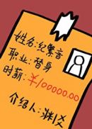 q2024影视院加速