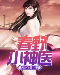 女同互舔