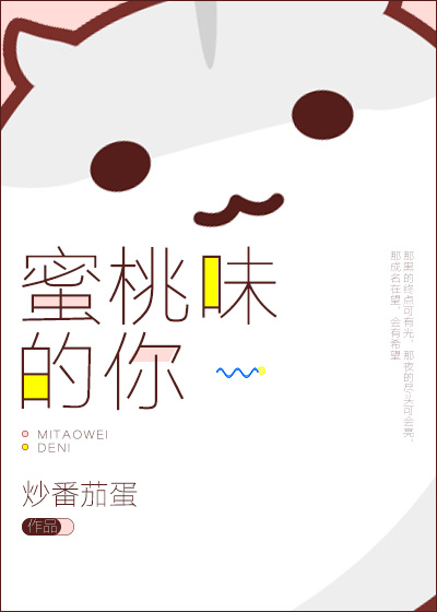 51爆料网每日爆料黑料吃瓜