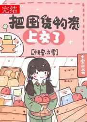 《龙拳小子》免费观看