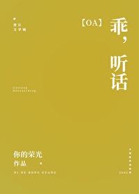 国学大师