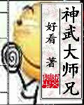 citrus漫画全集