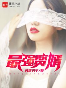 我的少女时代结局