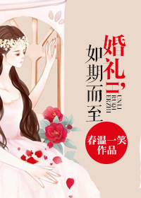 变成黑皮辣妹后和朋友做了漫画