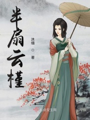 交换女人微信群