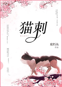 一人之下漫画 免费观看