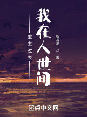 旧里番裕美女教师放学后