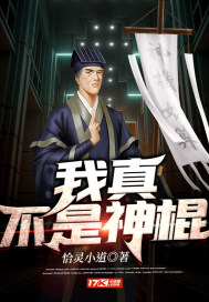 极品教师在线观看视频完整版