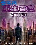 作品番号搜索器网页版