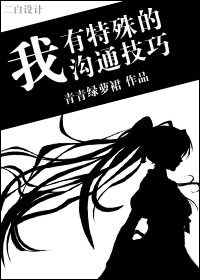 《隔壁的女邻居》bd高清