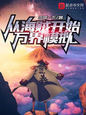 欲奴免费观看全集完整版