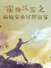 夜浦团国语完整版