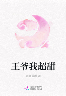 男按摩师精油春药按摩