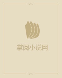 huang小说