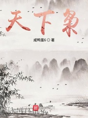 理发师情人