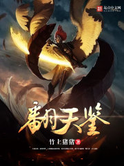 奥达曼附魔训练师位置