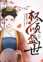 乳色吐息无删减