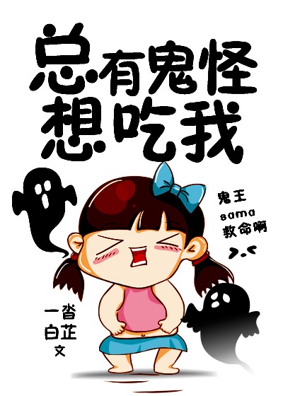 年轻朋友的妈妈