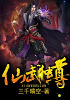 魔鬼天使无删减完整版