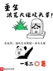 充气娃娃是什么