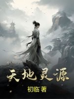 yellow在线观看高清完整版