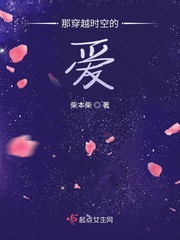 夜里无事插花弄玉