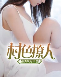 美女黄频视频大全免费高清