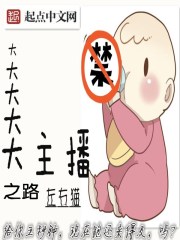 日版花样少男少女