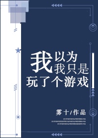 孙尚香图片