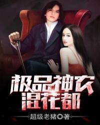 丝宝无缝带毛vip